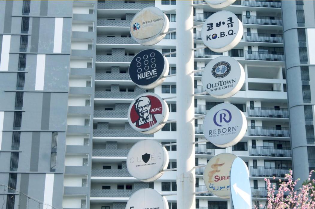 118 Residences By Travovo Τζωρτζ Τάουν Εξωτερικό φωτογραφία